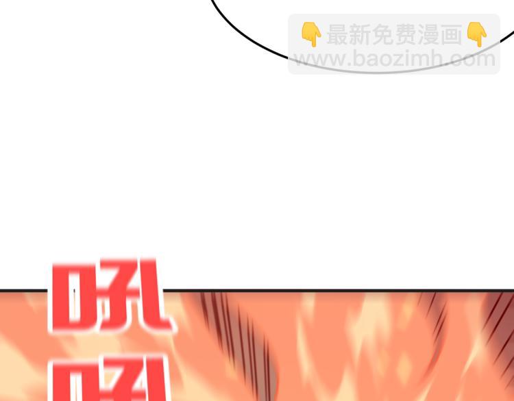 第8话 小丑竟是我自己？(1/3)-第9话