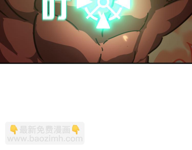 第8话 小丑竟是我自己？(1/3)-第9话
