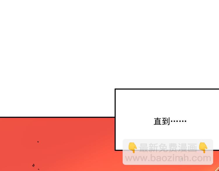 第8话 小丑竟是我自己？(1/3)-第9话