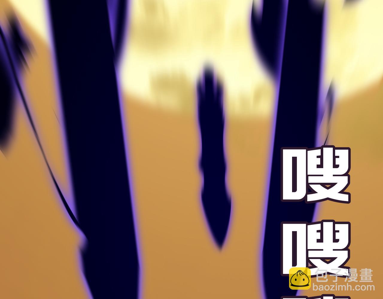 第80话 战术就是给傻缺准备的(1/3)-第81话