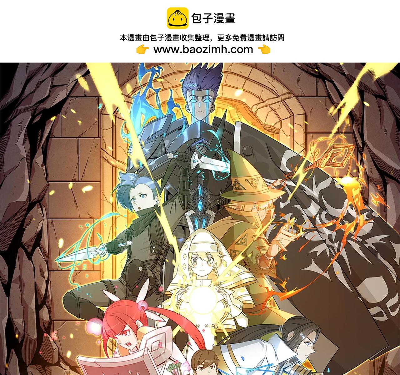 第84话 舔狗之殇(1/4)-第85话
