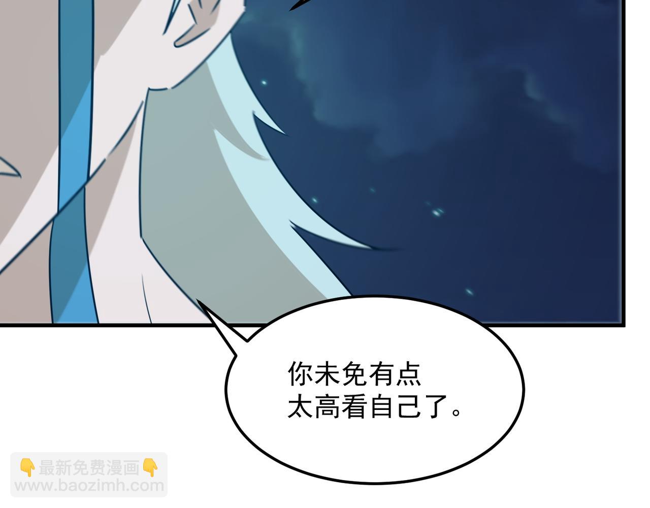 第88话 诺亚的必胜决心(1/3)-第89话