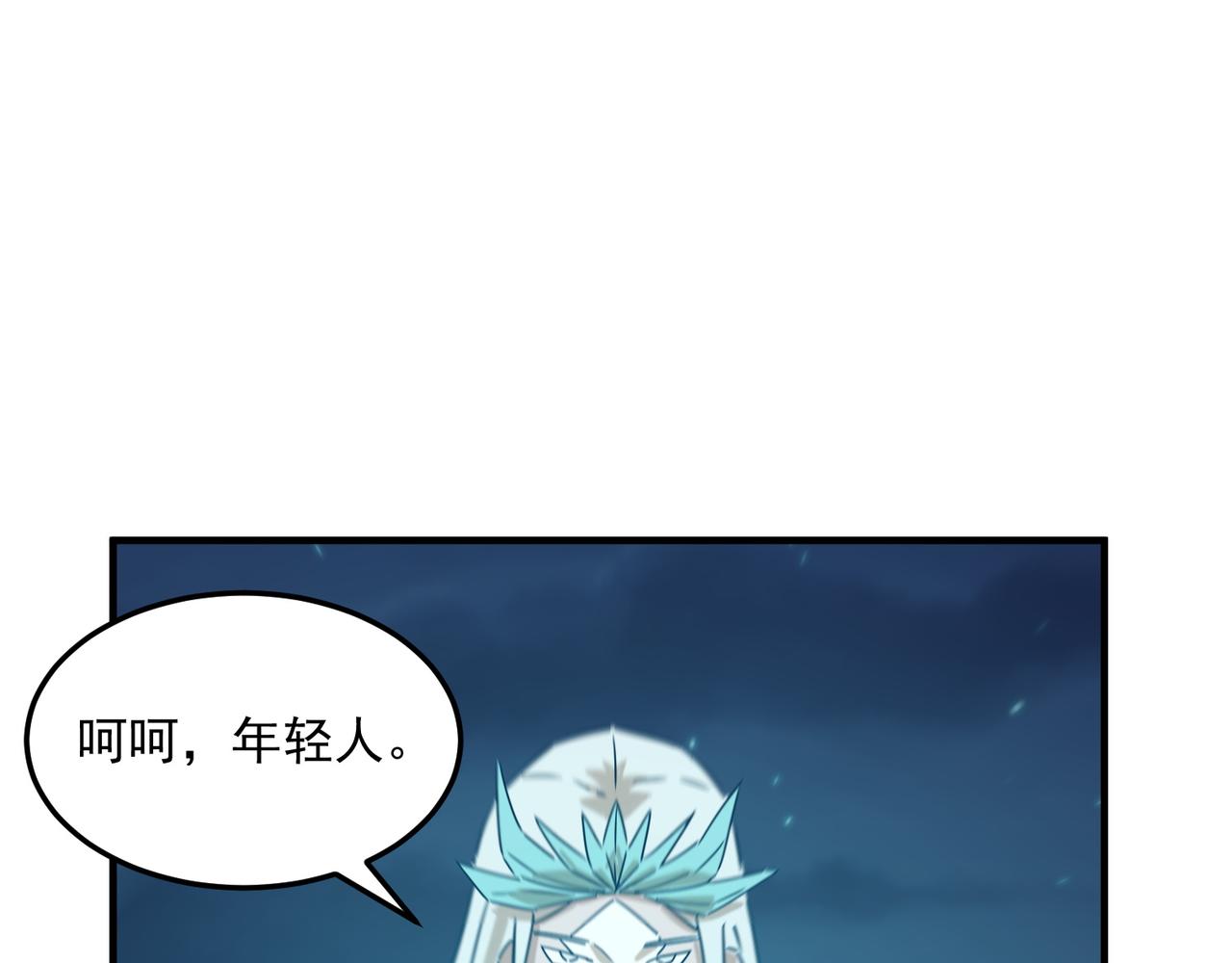 第88话 诺亚的必胜决心(1/3)-第89话