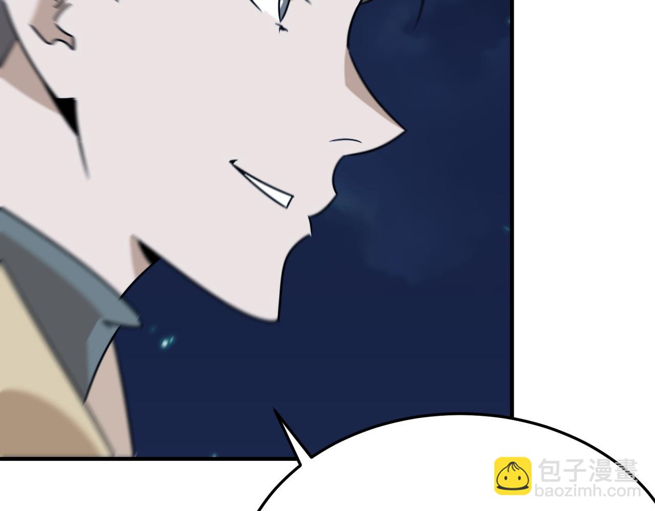 第92话 神与神(1/3)-第93话