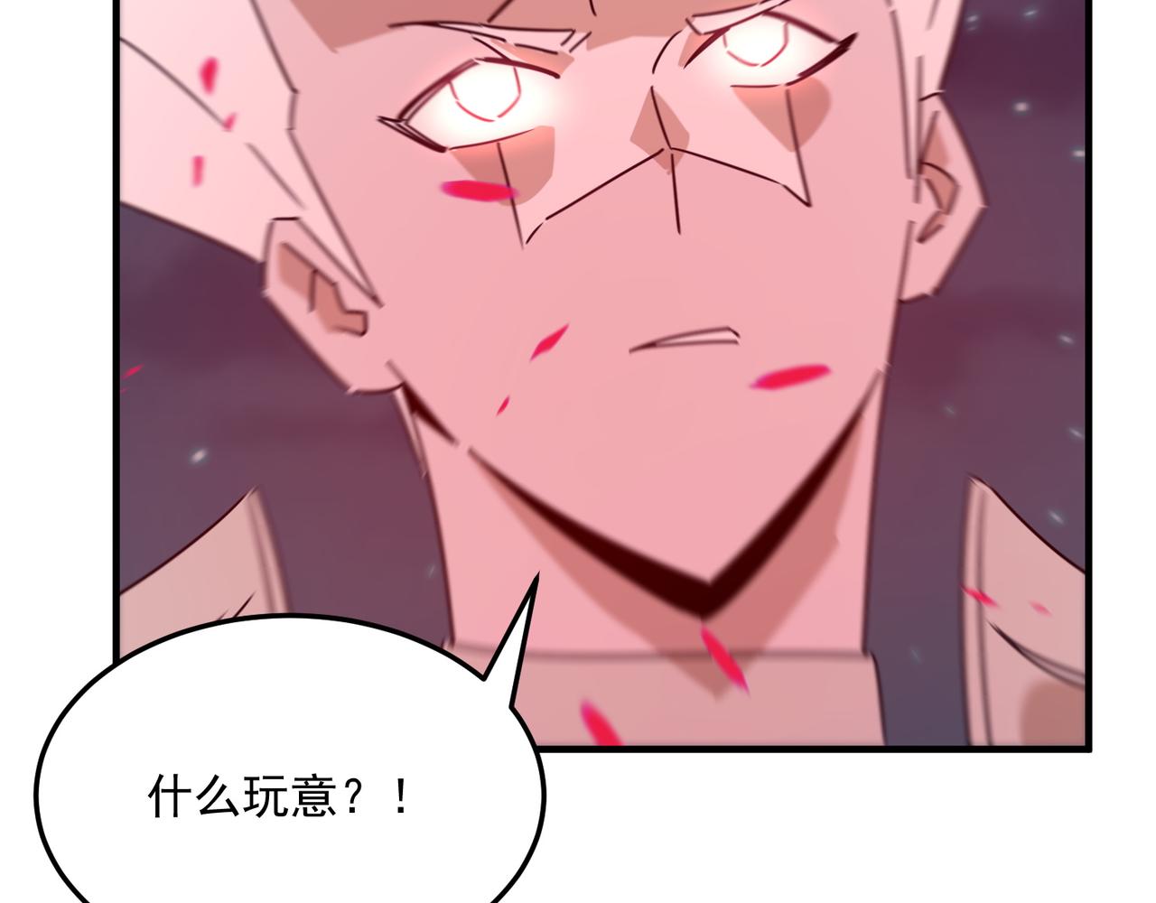 第94话 蓄谋已久的合作(1/3)-第95话