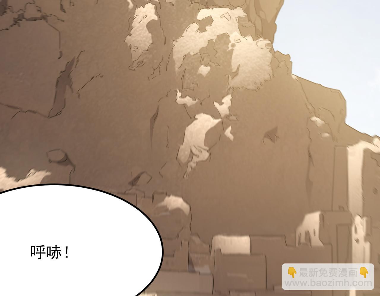 第96话完结篇 启程(1/3)-第97话