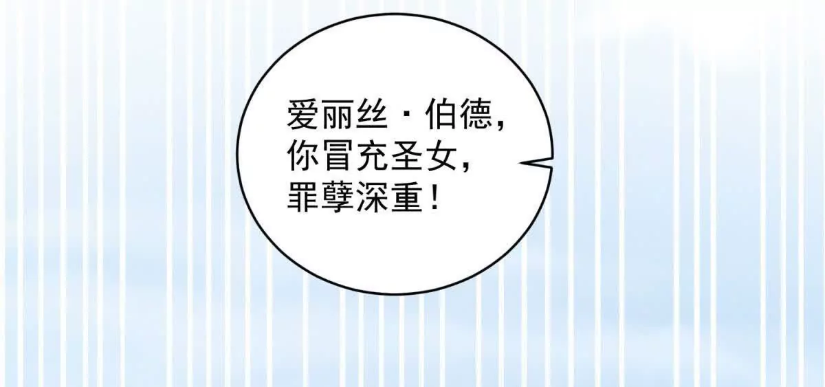 预告(1/3)-第1话