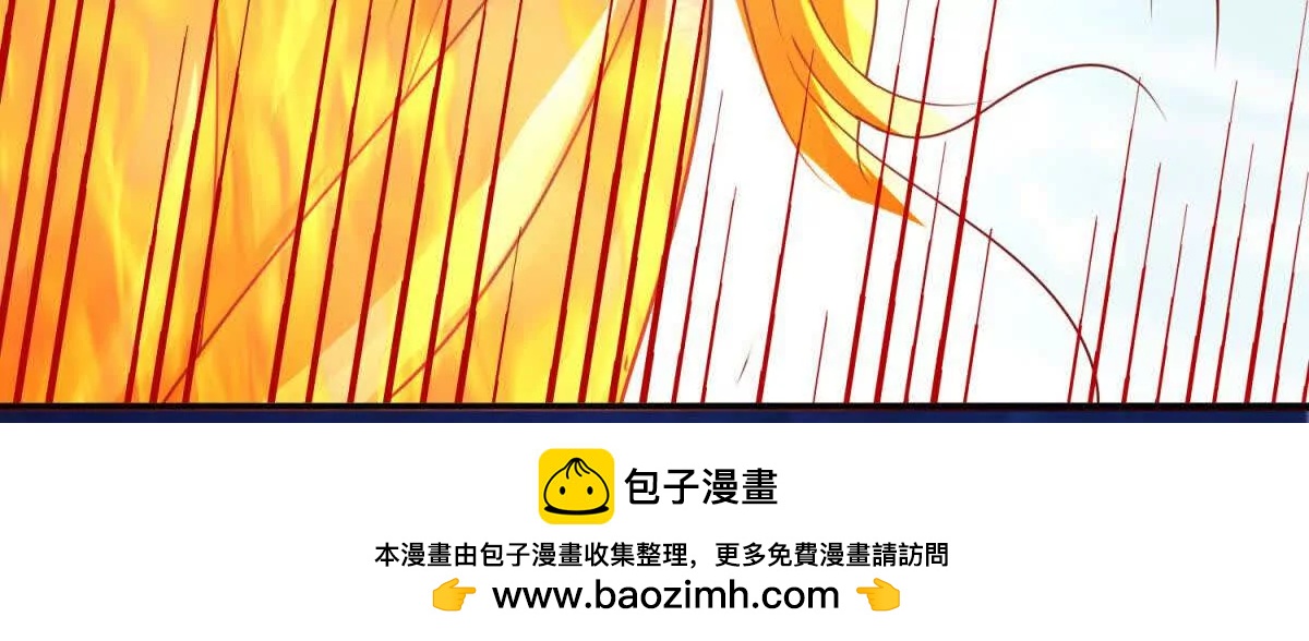 预告(1/3)-第1话