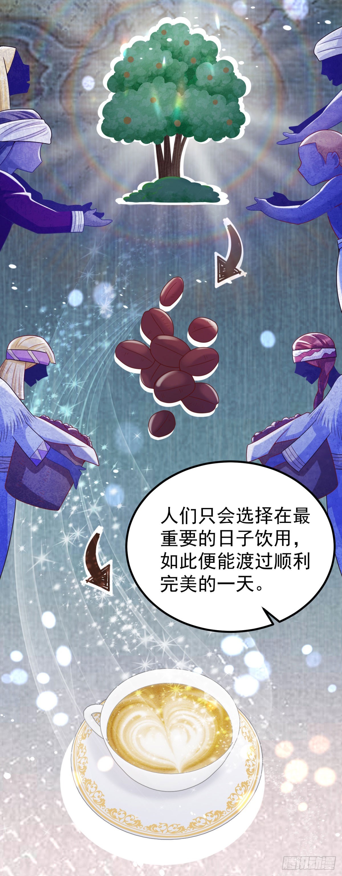 第15话 特殊的宣传方式-第15话