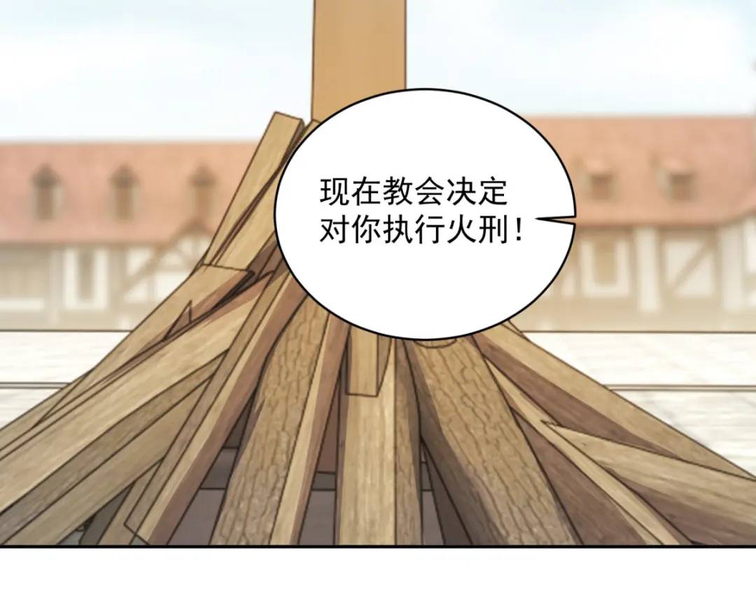 第2话 重新开始(1/3)-第3话
