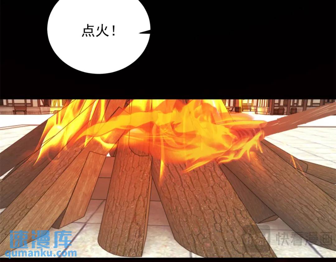 第2话 重新开始(1/3)-第3话