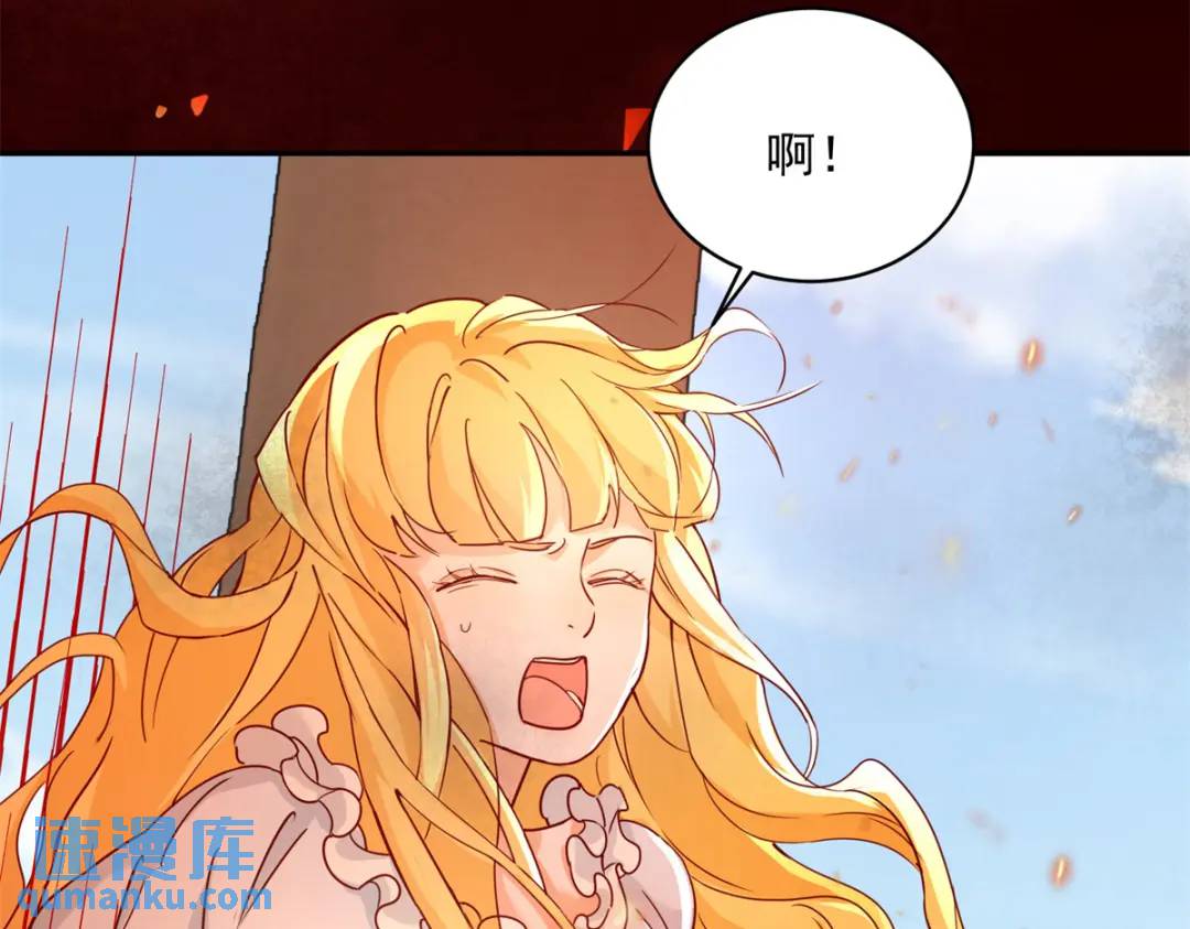 第2话 重新开始(1/3)-第3话