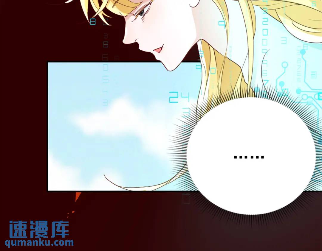 第2话 重新开始(1/3)-第3话