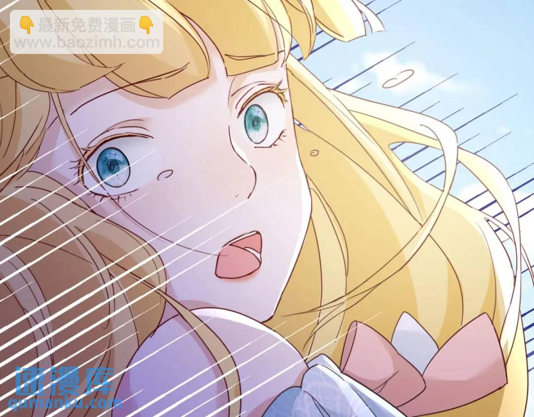 第2话 重新开始(1/3)-第3话