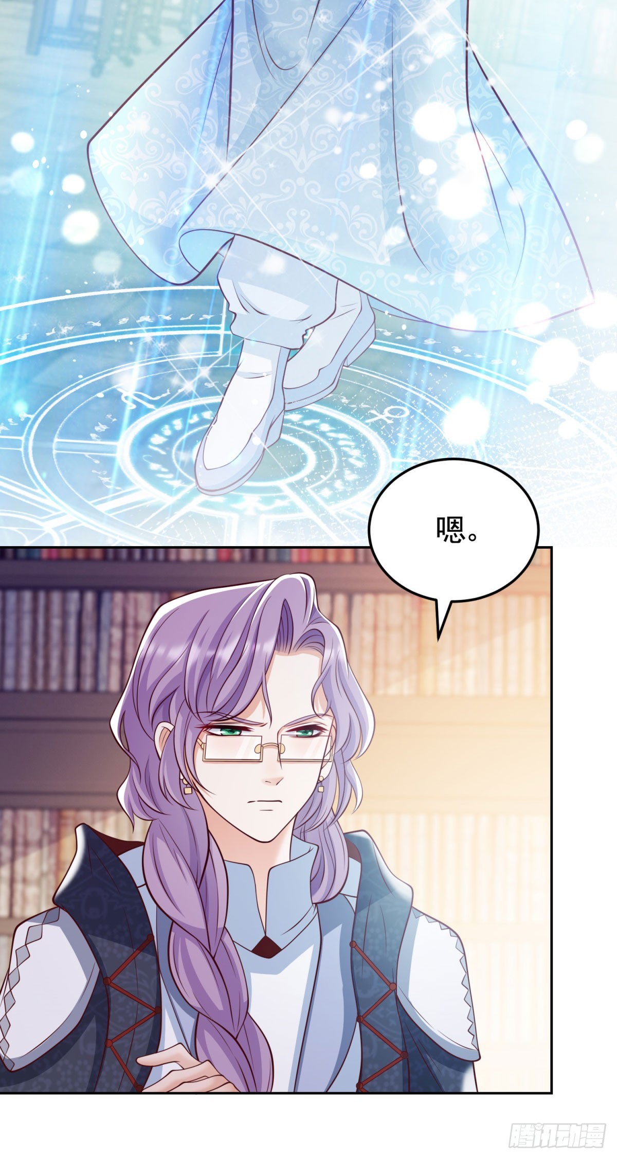 第31话 两人的约定-第31话