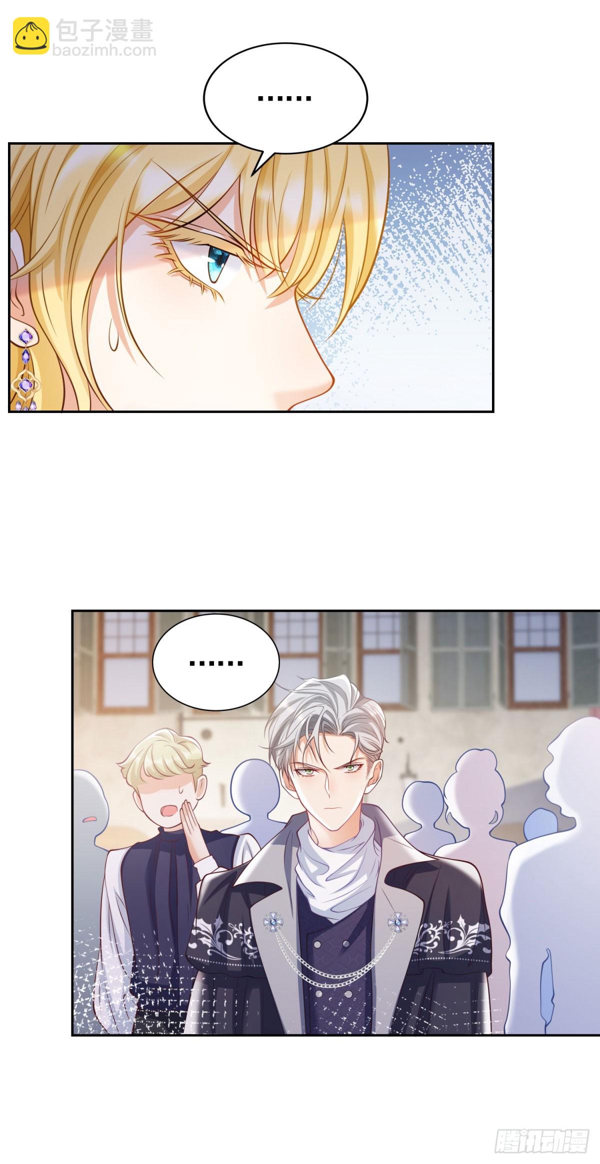 第33话 不好惹的大贵族-第33话