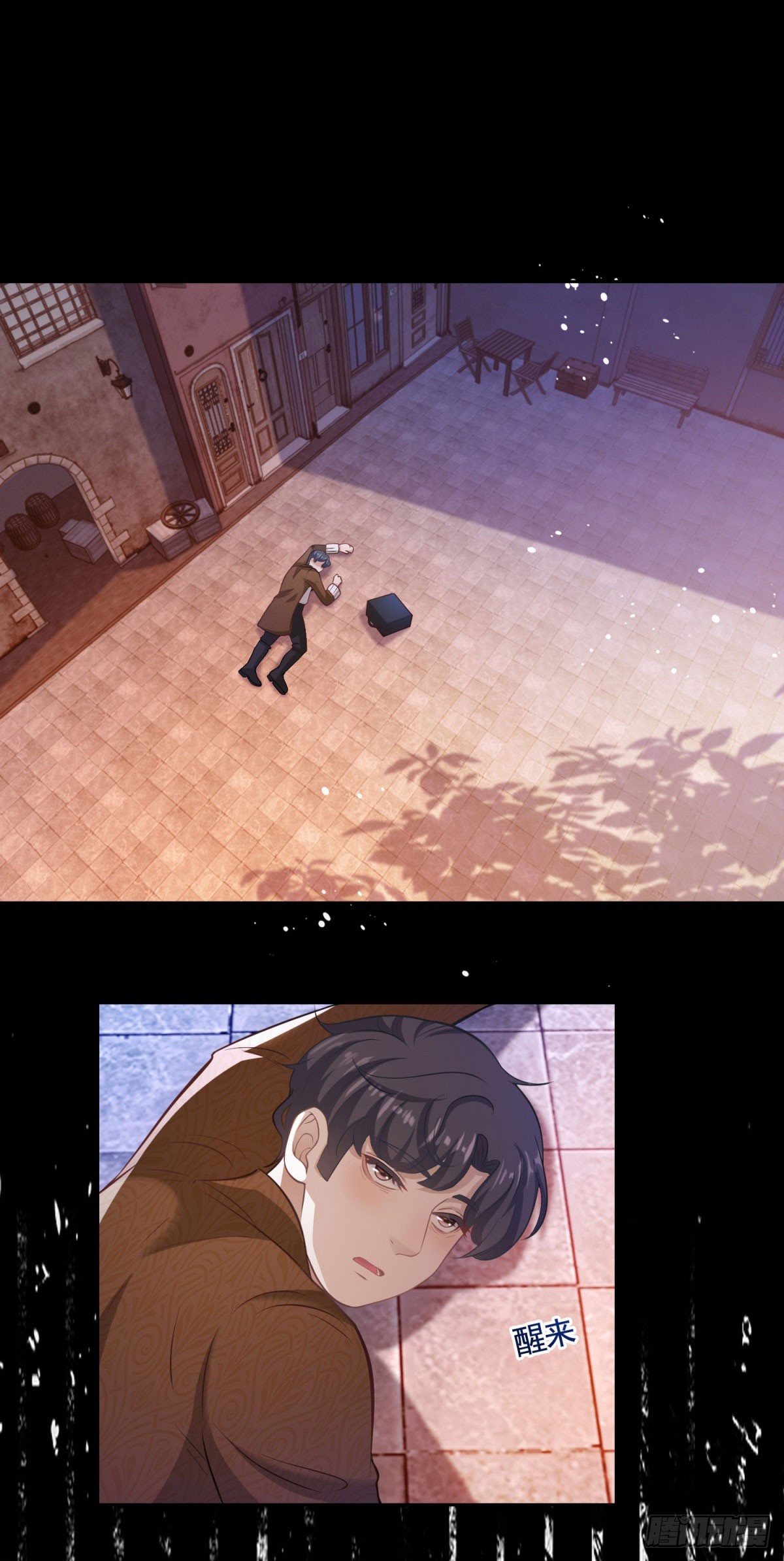 第35话 宝石工匠不见了-第35话