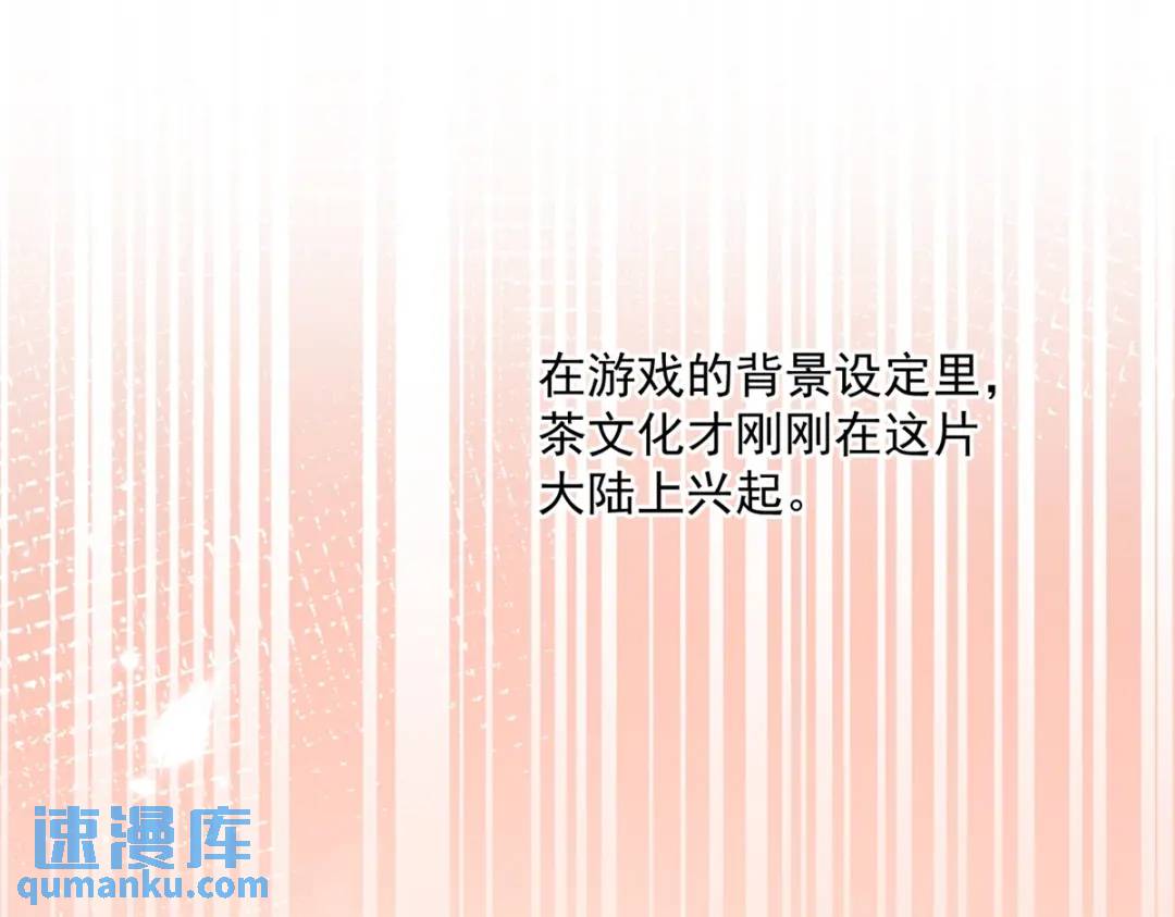 第4话 成功反击(1/3)-第5话