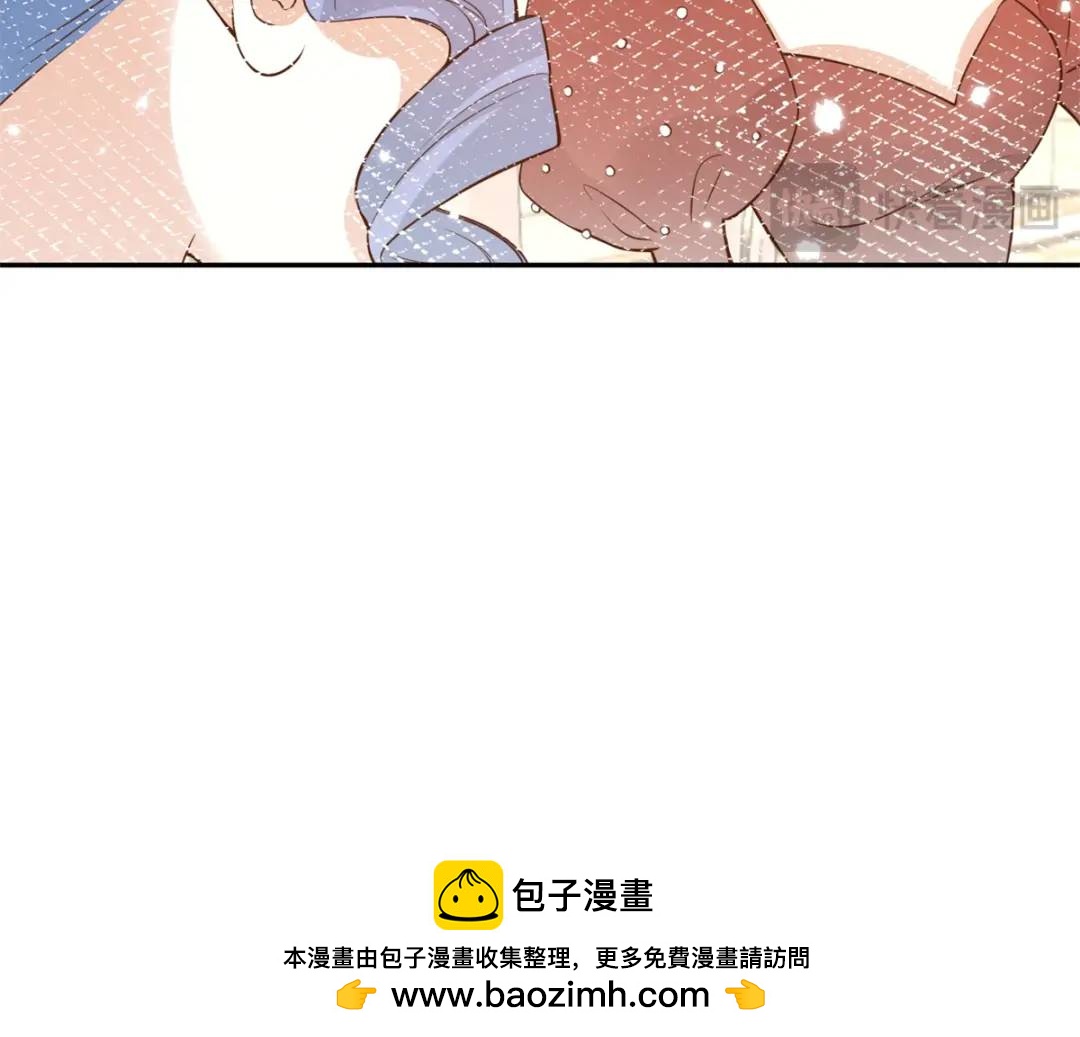 第4话 成功反击(1/3)-第5话