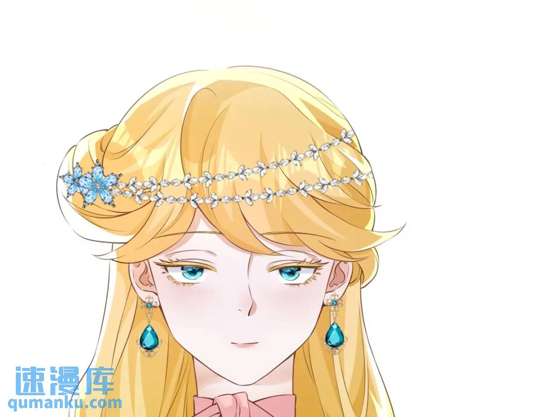 第4话 成功反击(1/3)-第5话