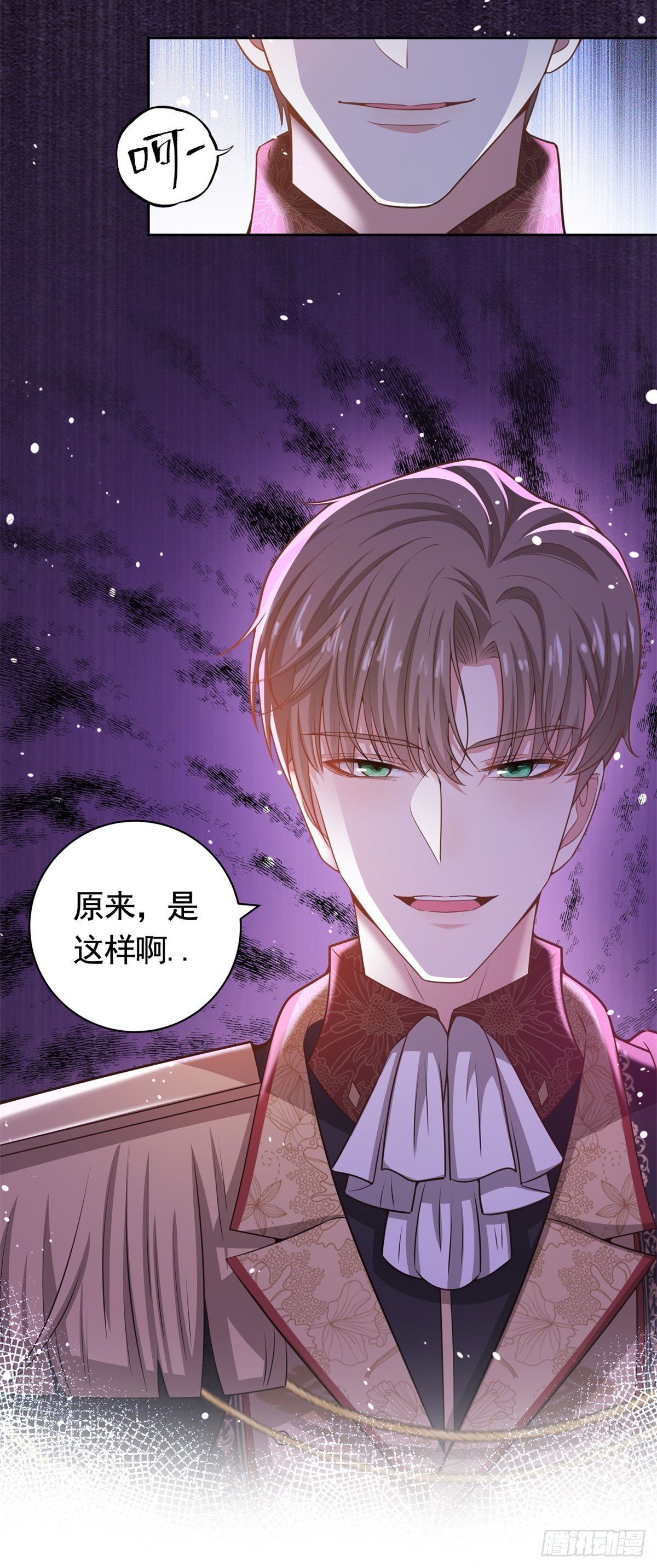 第41话 胜利者是二王子-第41话
