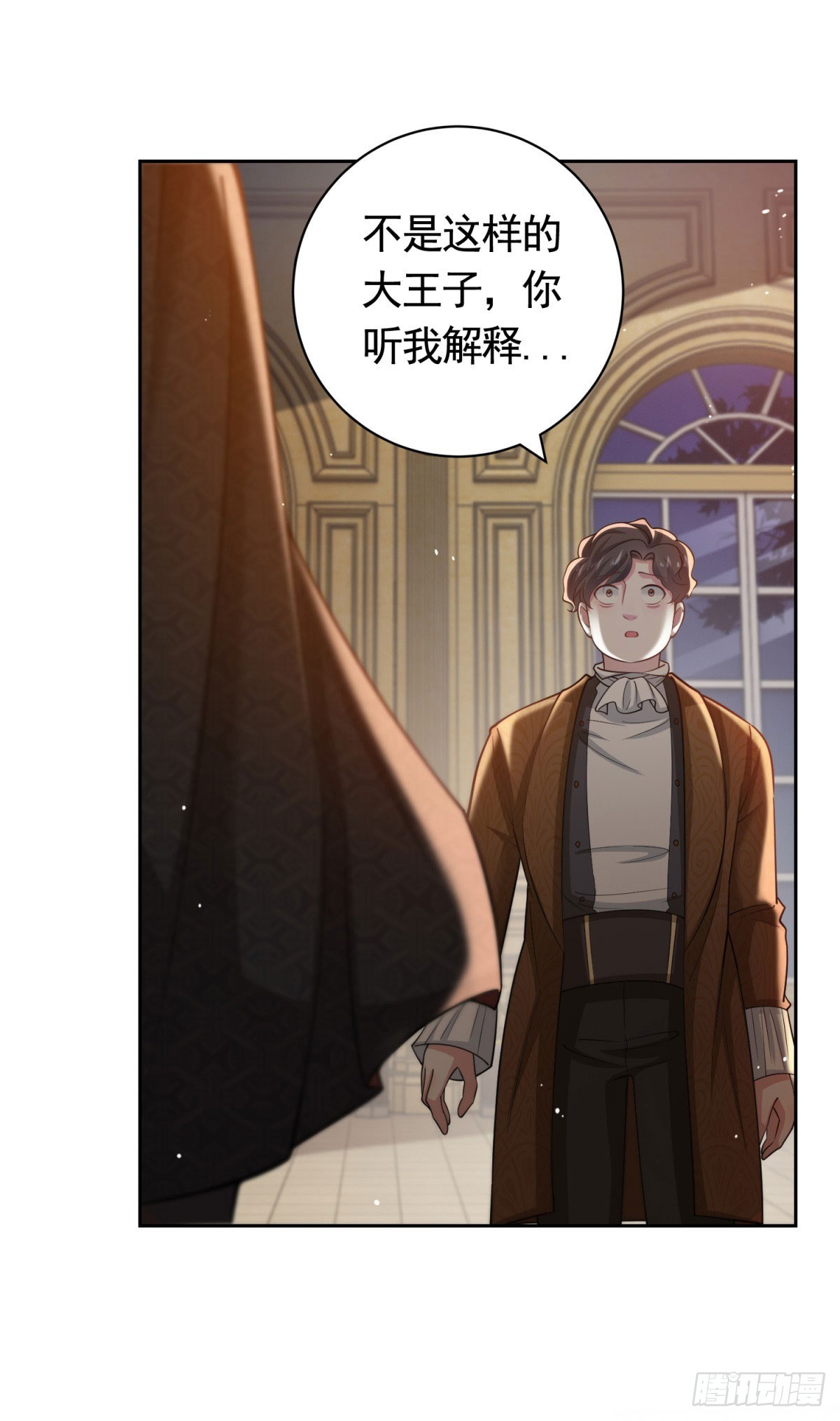第43话 大王子的质问-第43话