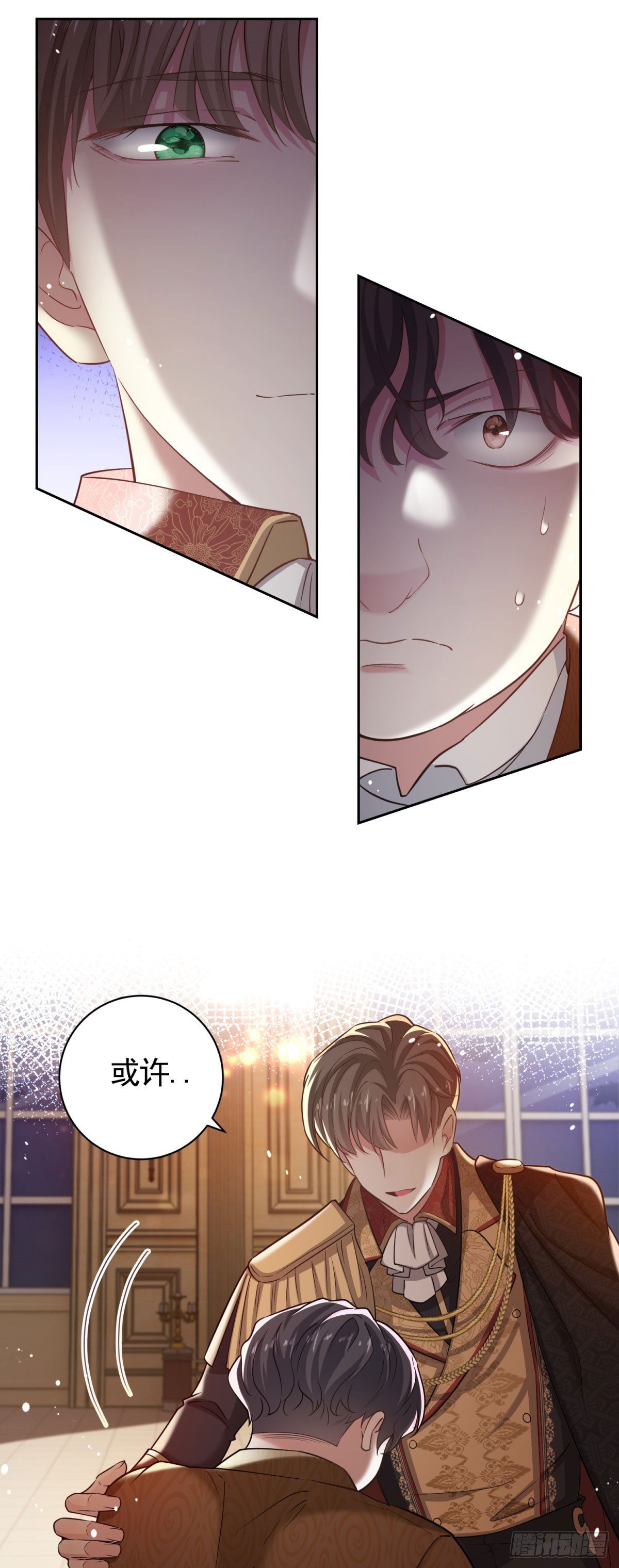 第43话 大王子的质问-第43话