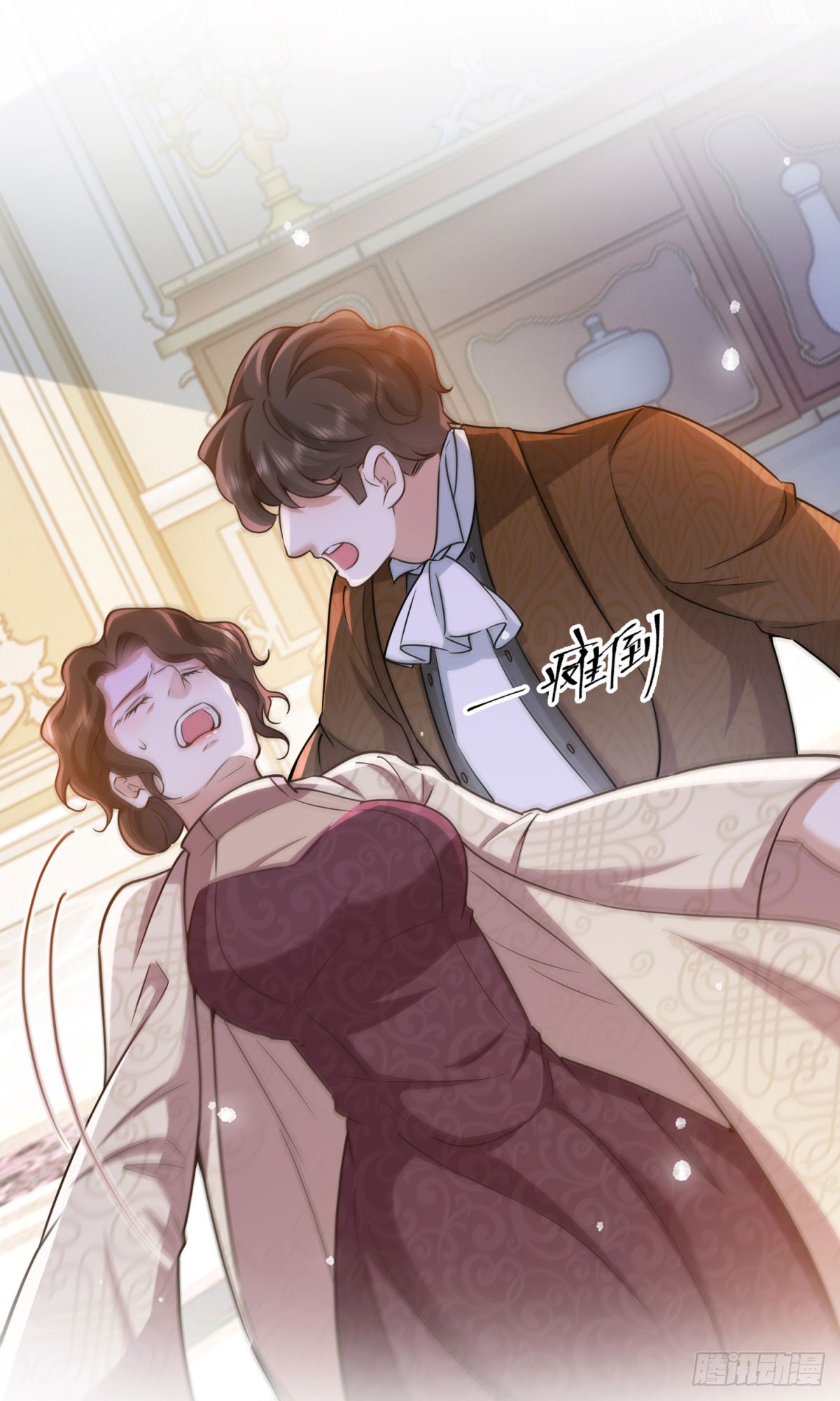 第47话  更严重的罪证-第47话