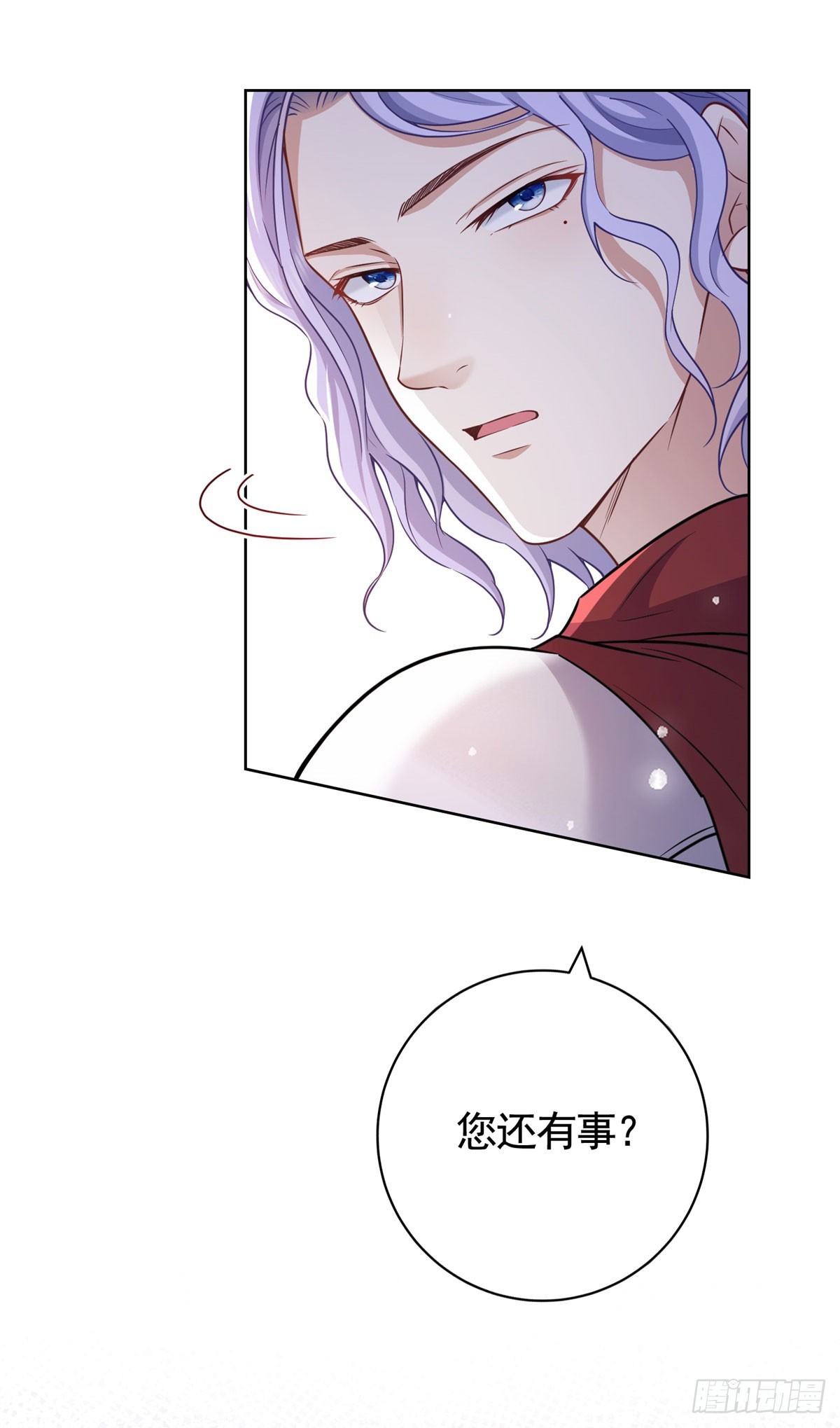 第47话  更严重的罪证-第47话
