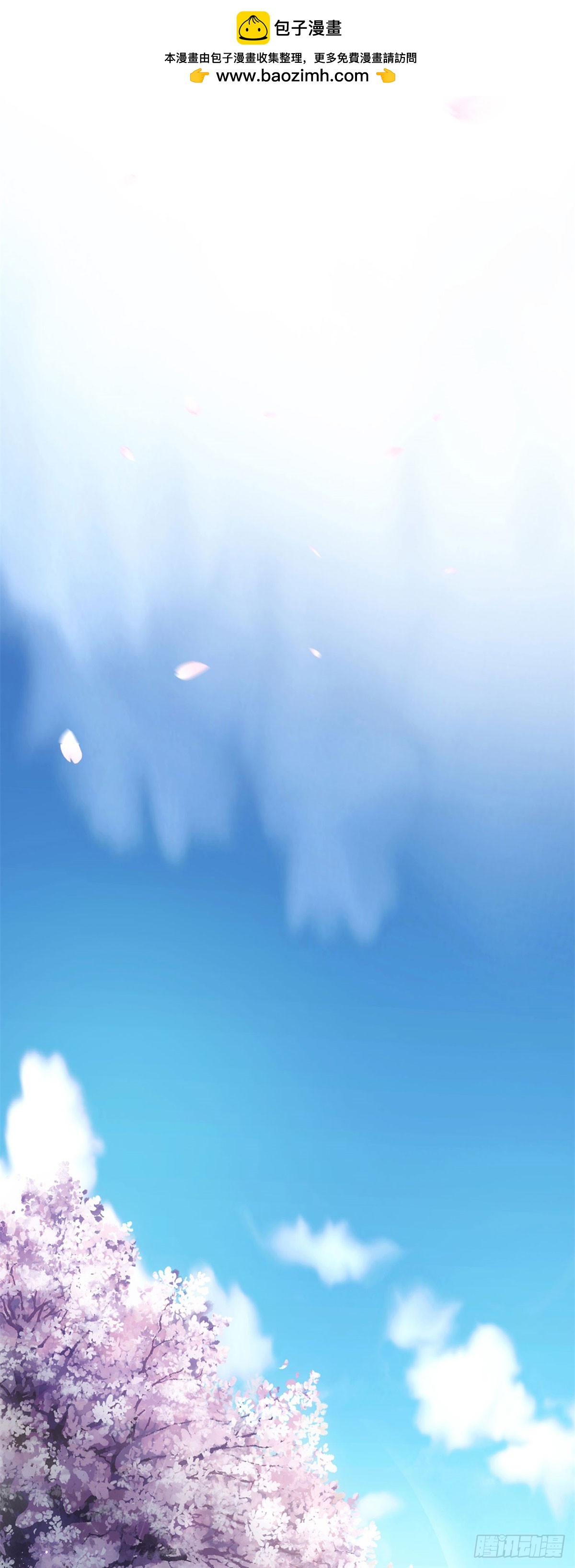 第51话  寻找露娜夫人-第51话