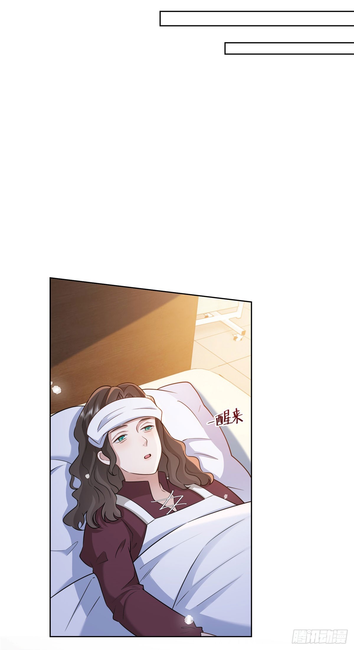 第51话  寻找露娜夫人-第51话