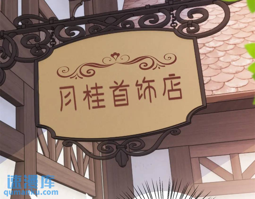 第6话 伯德家的秘密(1/3)-第7话