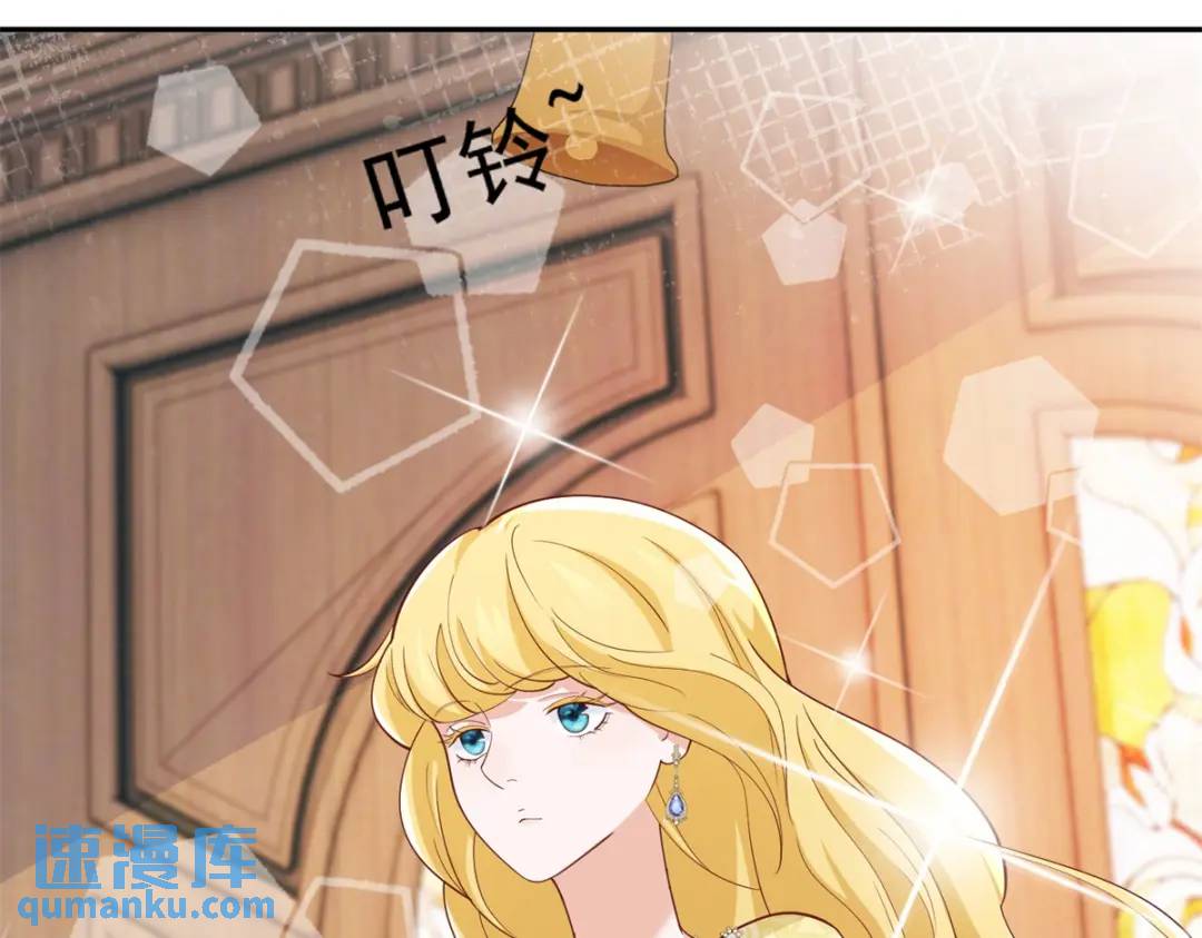 第6话 伯德家的秘密(1/3)-第7话