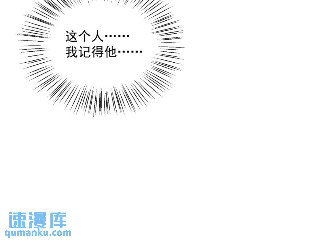 第6话 伯德家的秘密(1/3)-第7话