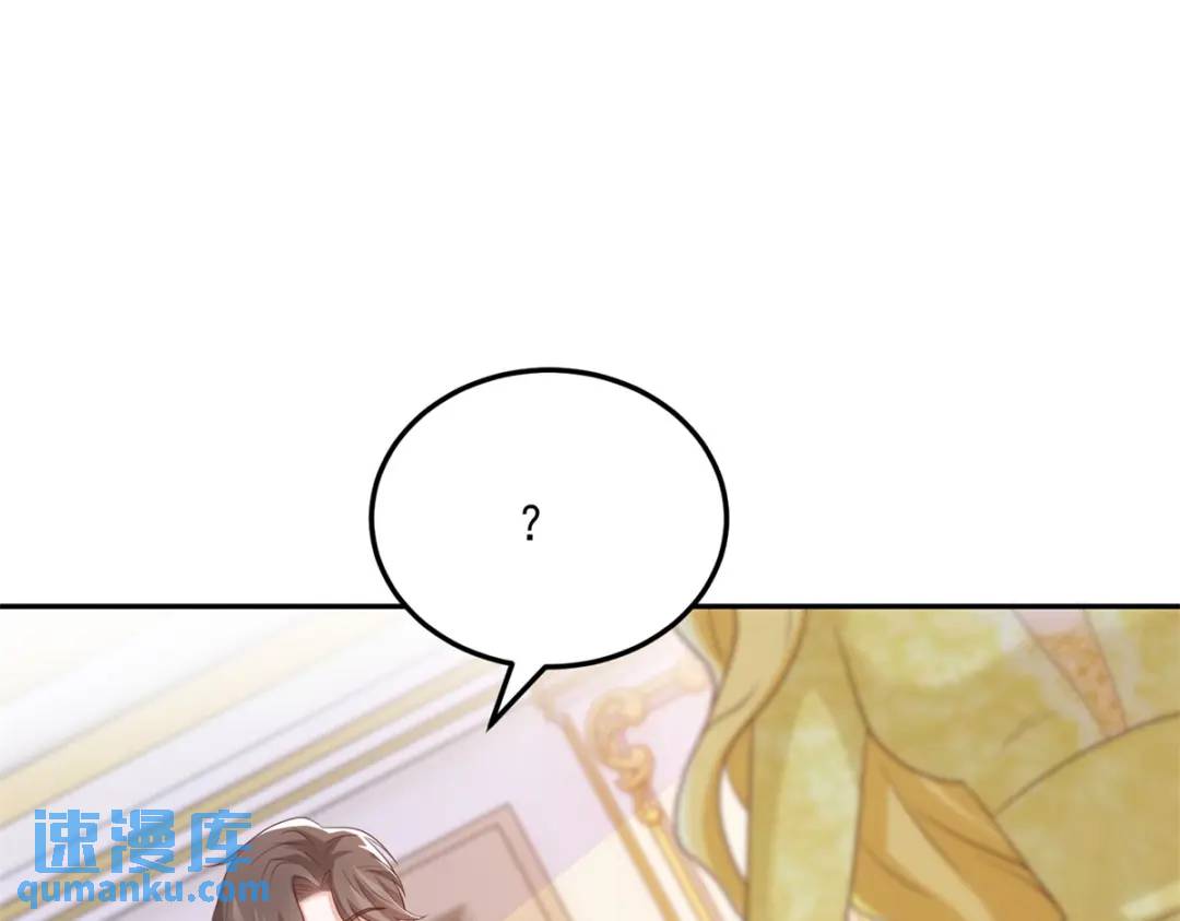 第6话 伯德家的秘密(1/3)-第7话