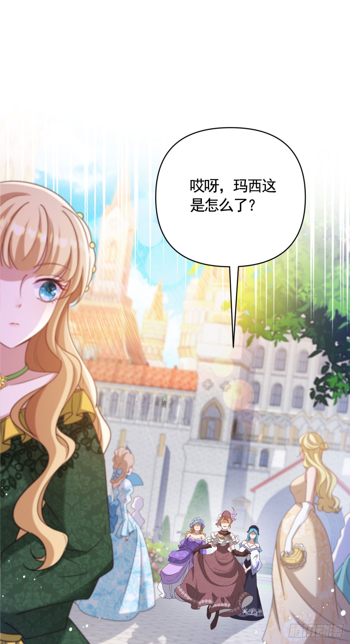 第65话 傲慢与无耻-第65话