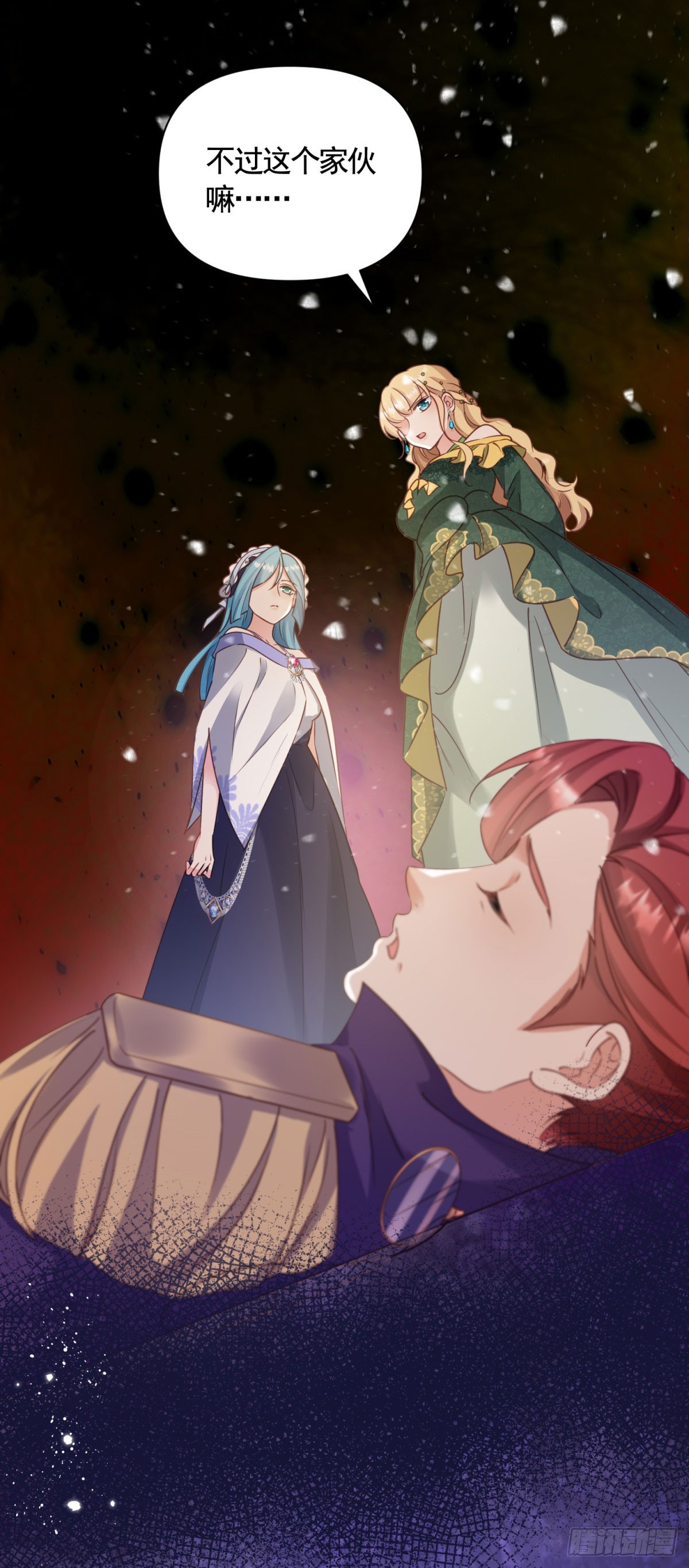 第71话 贝拉的秘密-第71话