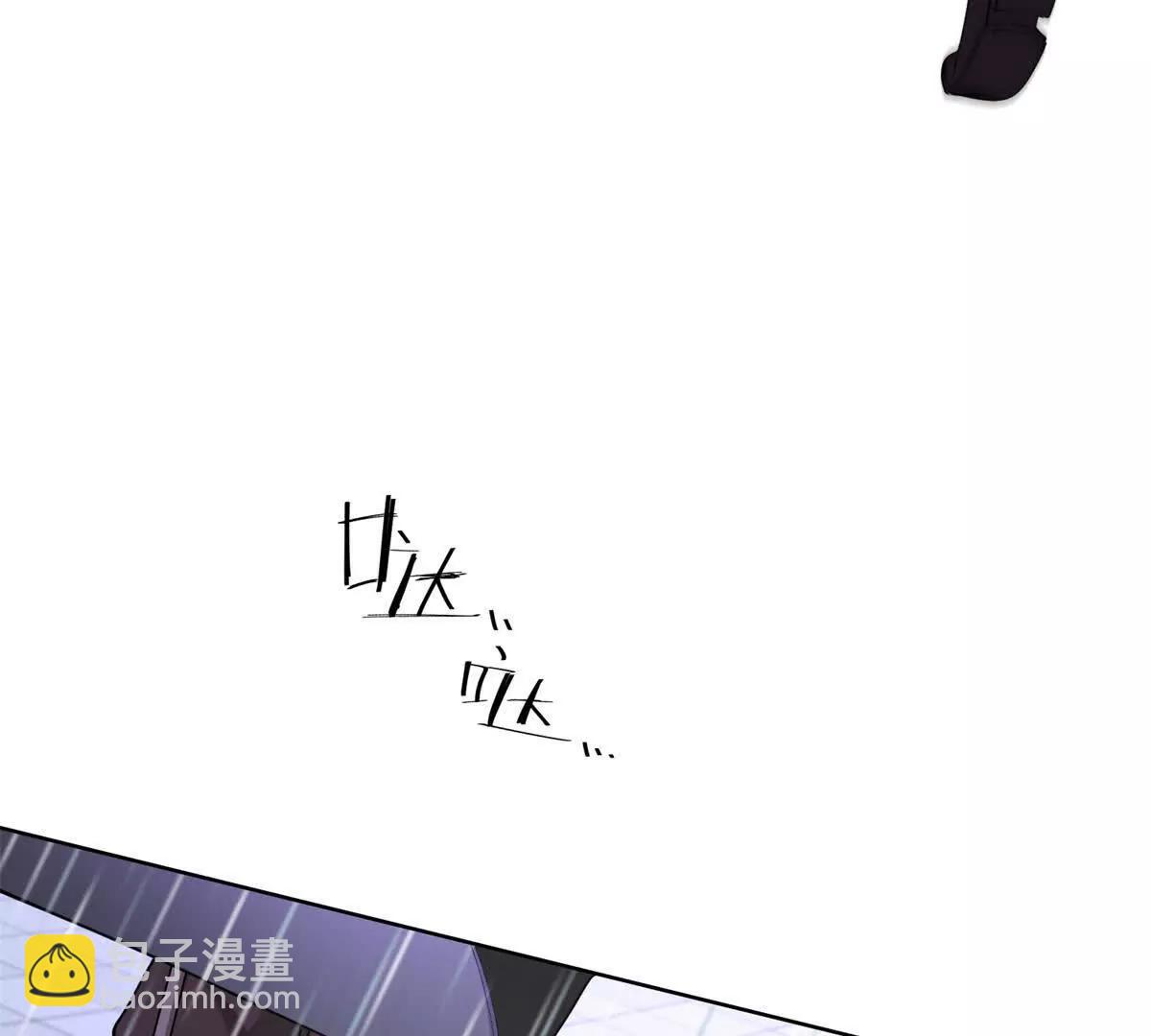 第81话 雷雨下的不祥(1/2)-第81话