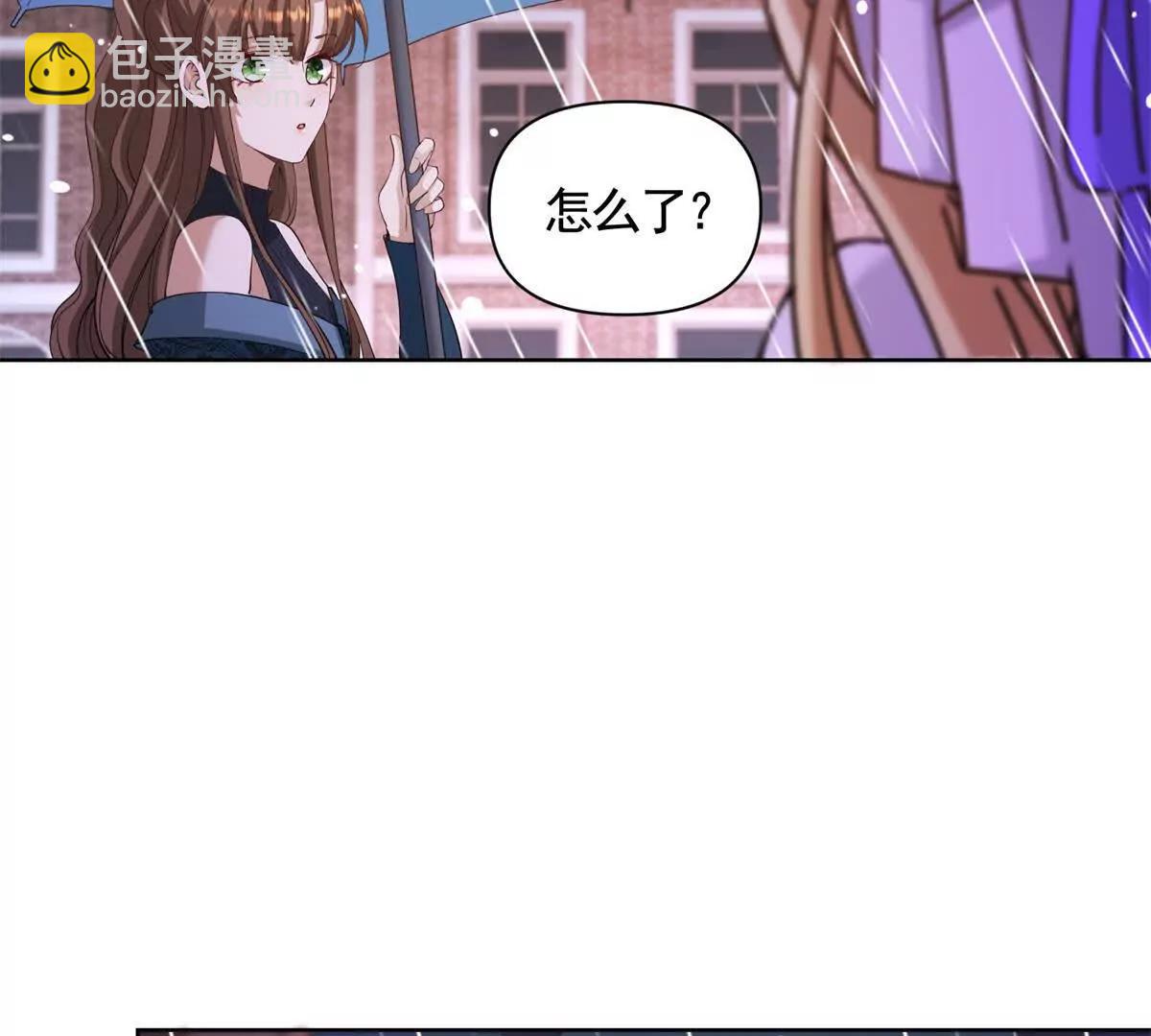 第87话 萨德与佐科(1/2)-第87话