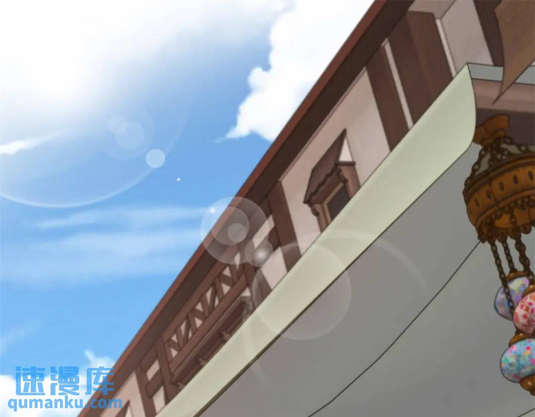 第9话 合作伙伴(1/2)-第9话