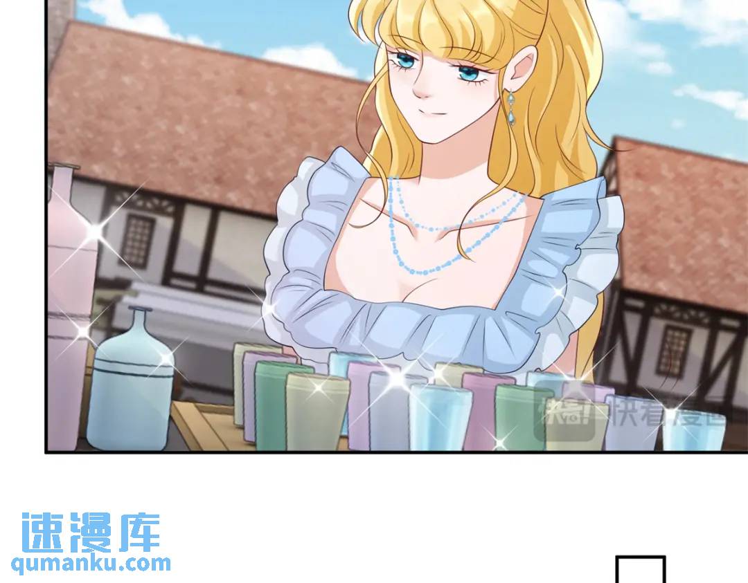 第9话 合作伙伴(1/2)-第9话