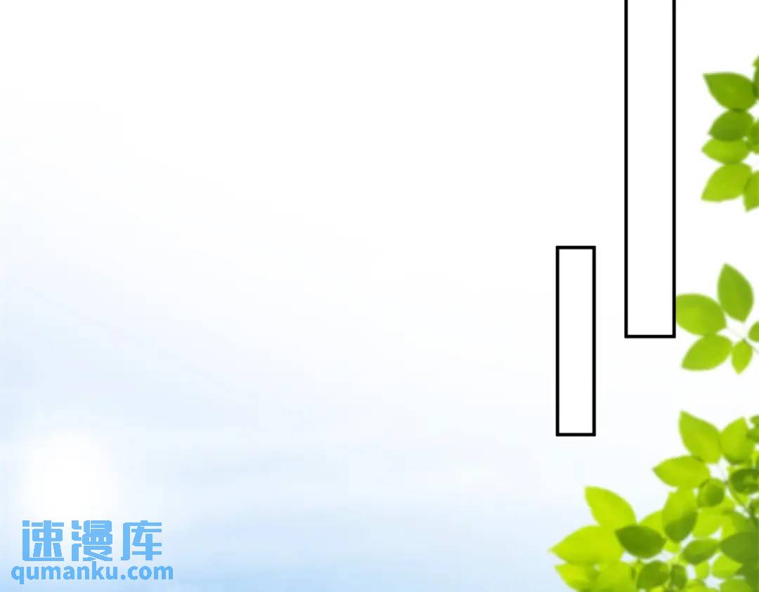 第9话 合作伙伴(1/2)-第9话