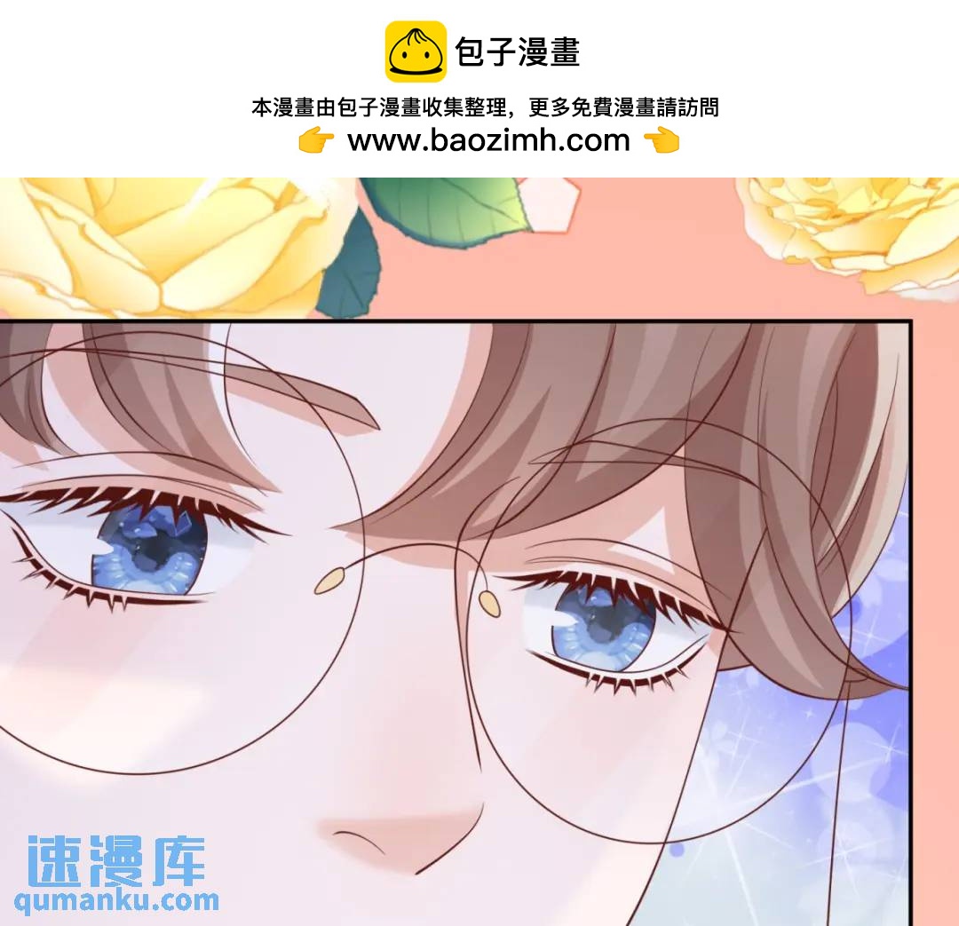 第9话 合作伙伴(1/2)-第9话