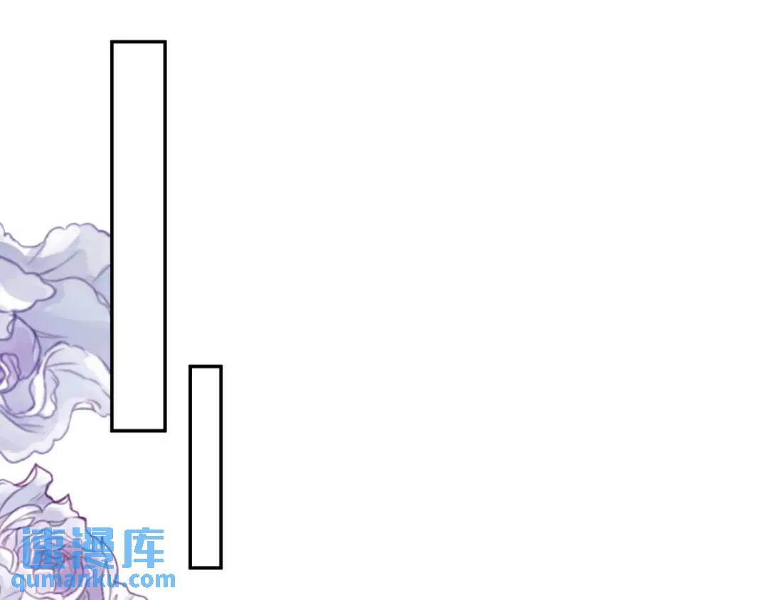 第9话 合作伙伴(1/2)-第9话