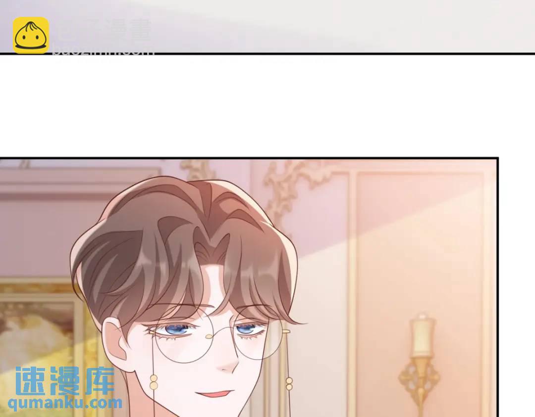 第9话 合作伙伴(1/2)-第9话