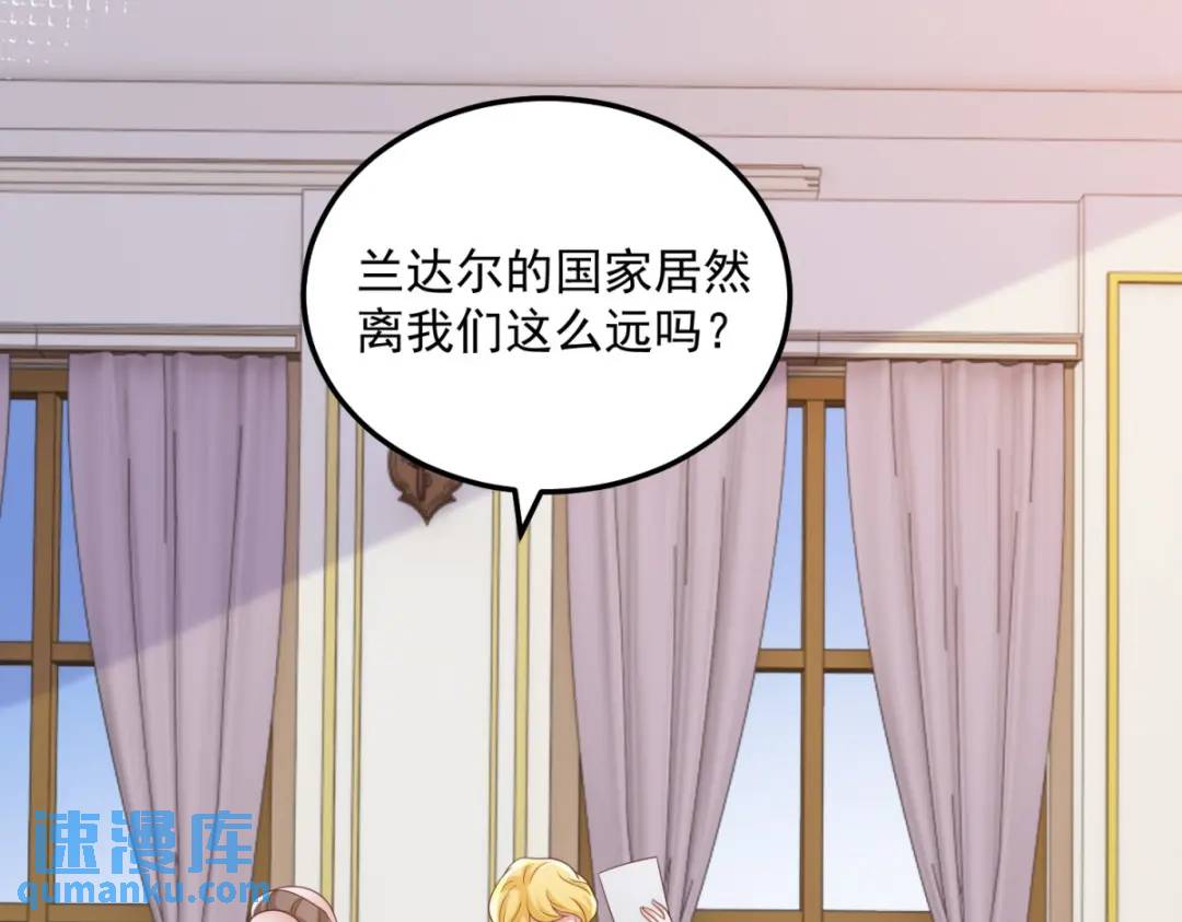 第9话 合作伙伴(1/2)-第9话