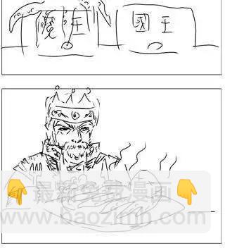 第01回-第1话