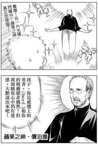 第17回-第17话
