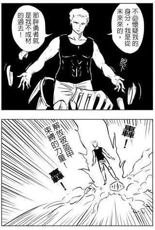 第25回-第25话