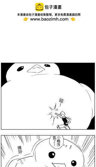 第25回-第25话